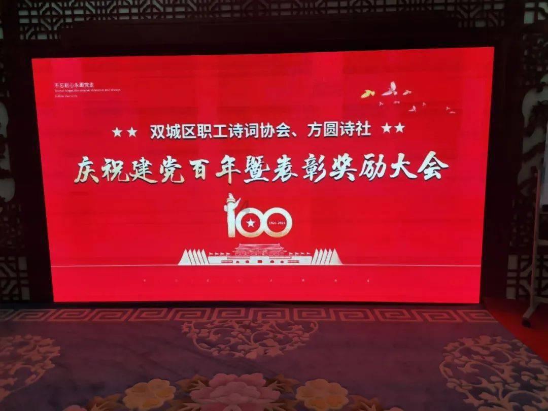 李宏毅王楚然《烽影燃梅香》开机，这个剧名是不是有点拗口？